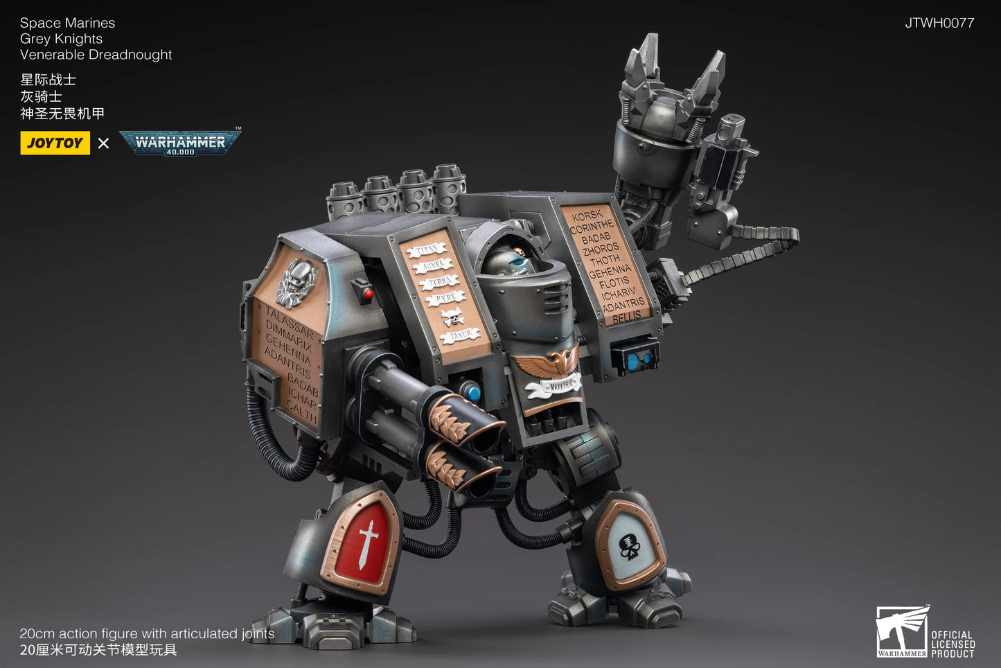 1/18 JOYTOY Action Figure 40K Grey Knight Figures And Mecha Anime Model Toy