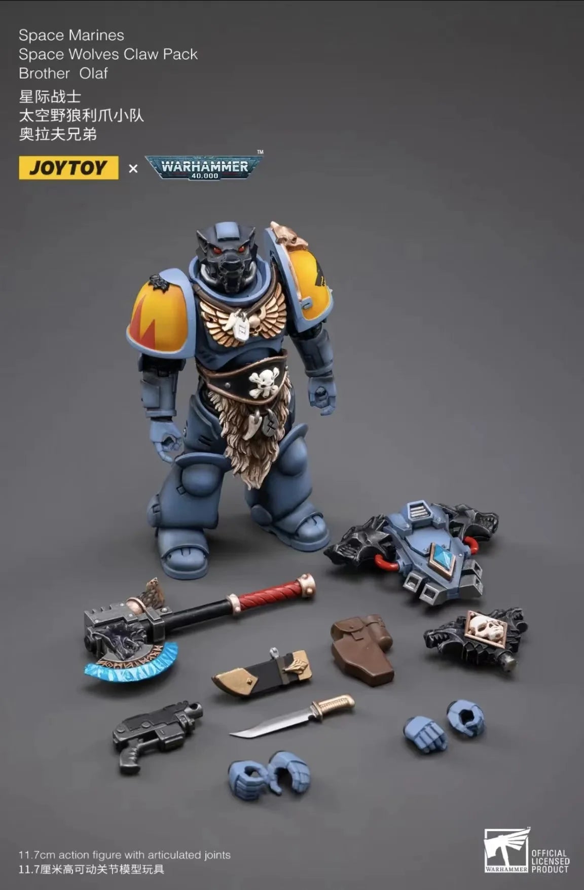 1/18 JOYTOY Actionfigur – Warhammer 40K Horus Heresy Space Wolves Logan Ghostwolf Mecha Modell