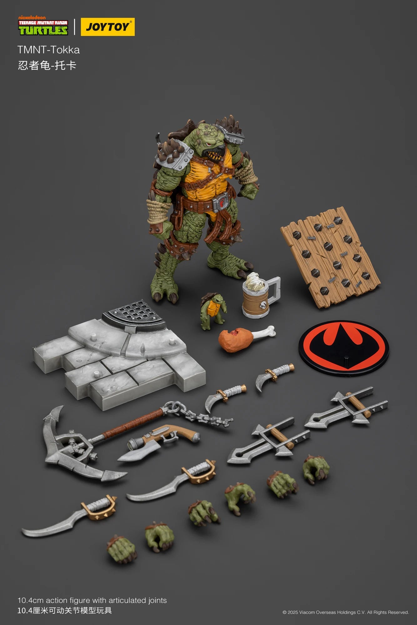 1/18 JOYTOY Action Figure Turtles Slash Tokka Anime Toy
