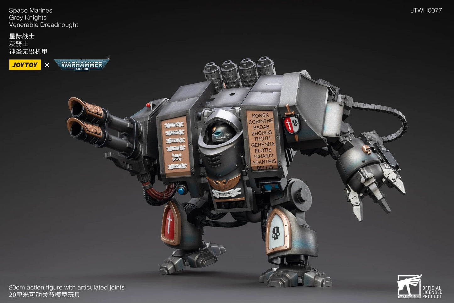 1/18 JOYTOY Action Figure 40K Grey Knight Figures And Mecha Anime Model Toy