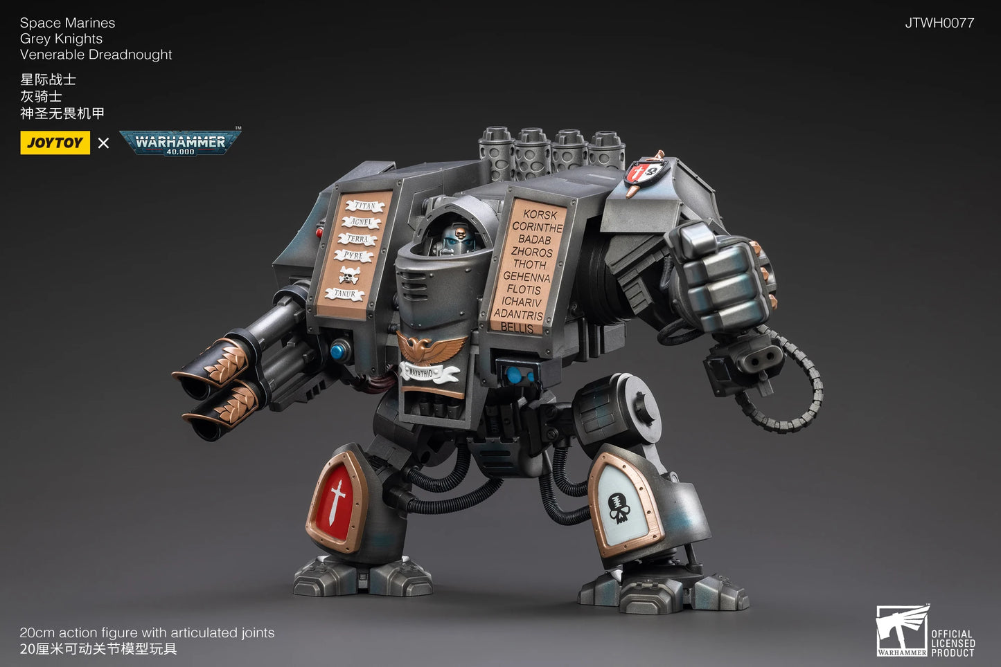 1/18 JOYTOY Action Figure 40K Grey Knight Figures And Mecha Anime Model Toy