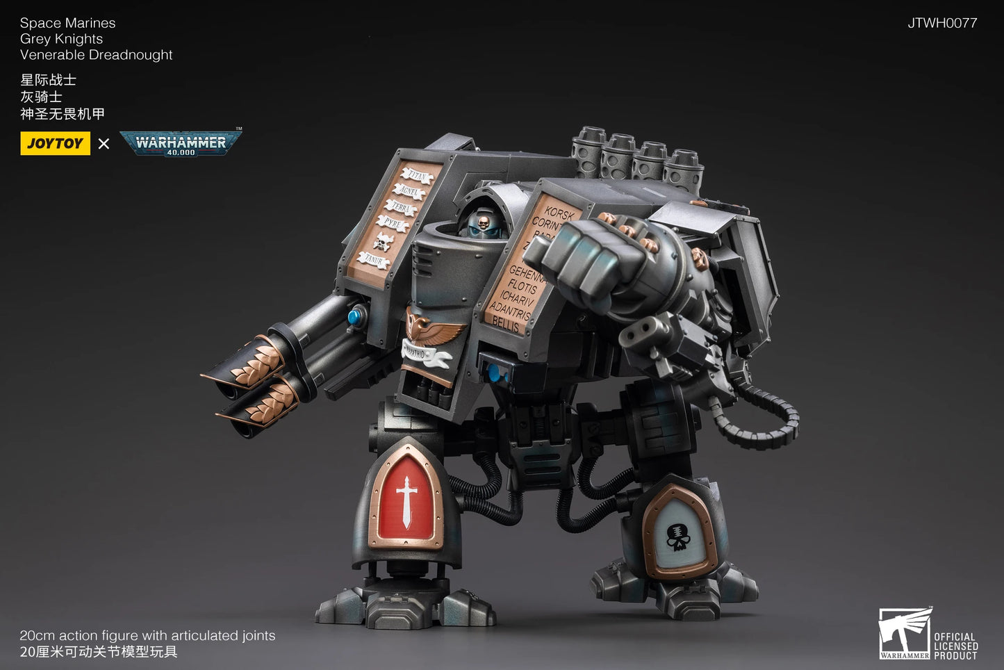 1/18 JOYTOY Action Figure 40K Grey Knight Figures And Mecha Anime Model Toy