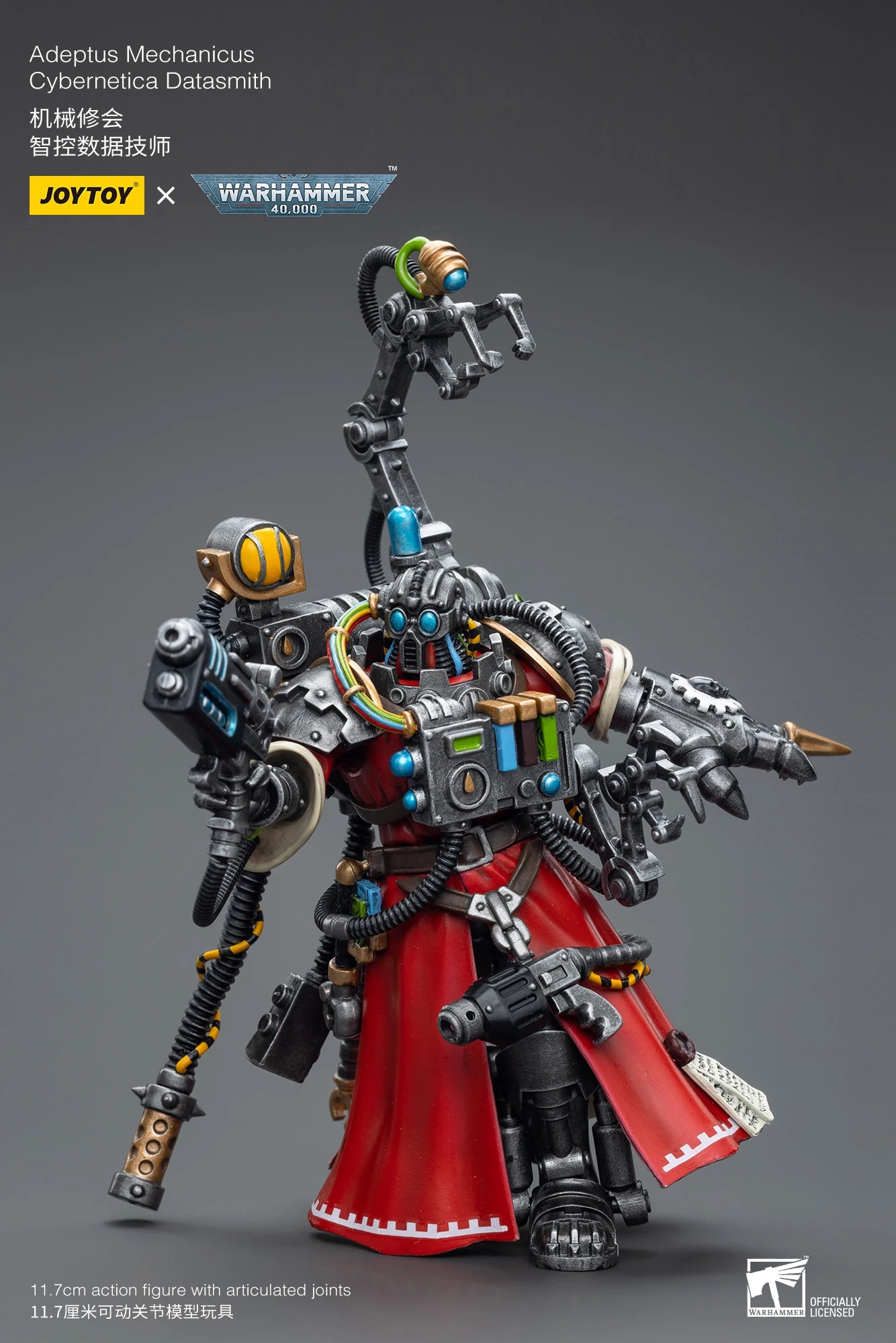 1/18 JOYTOY Action Figure 40K Adeptus Mechanicus Anime Model Toy