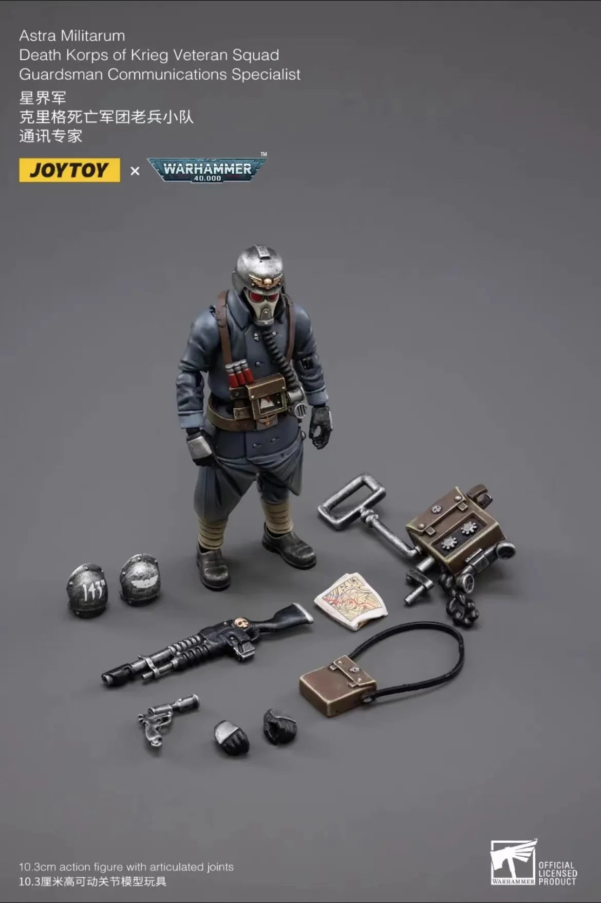 1/18 JOYTOY Action Figure 40K The Horus Heresy Figures And Mechas Reissue Version Anime Model Toy