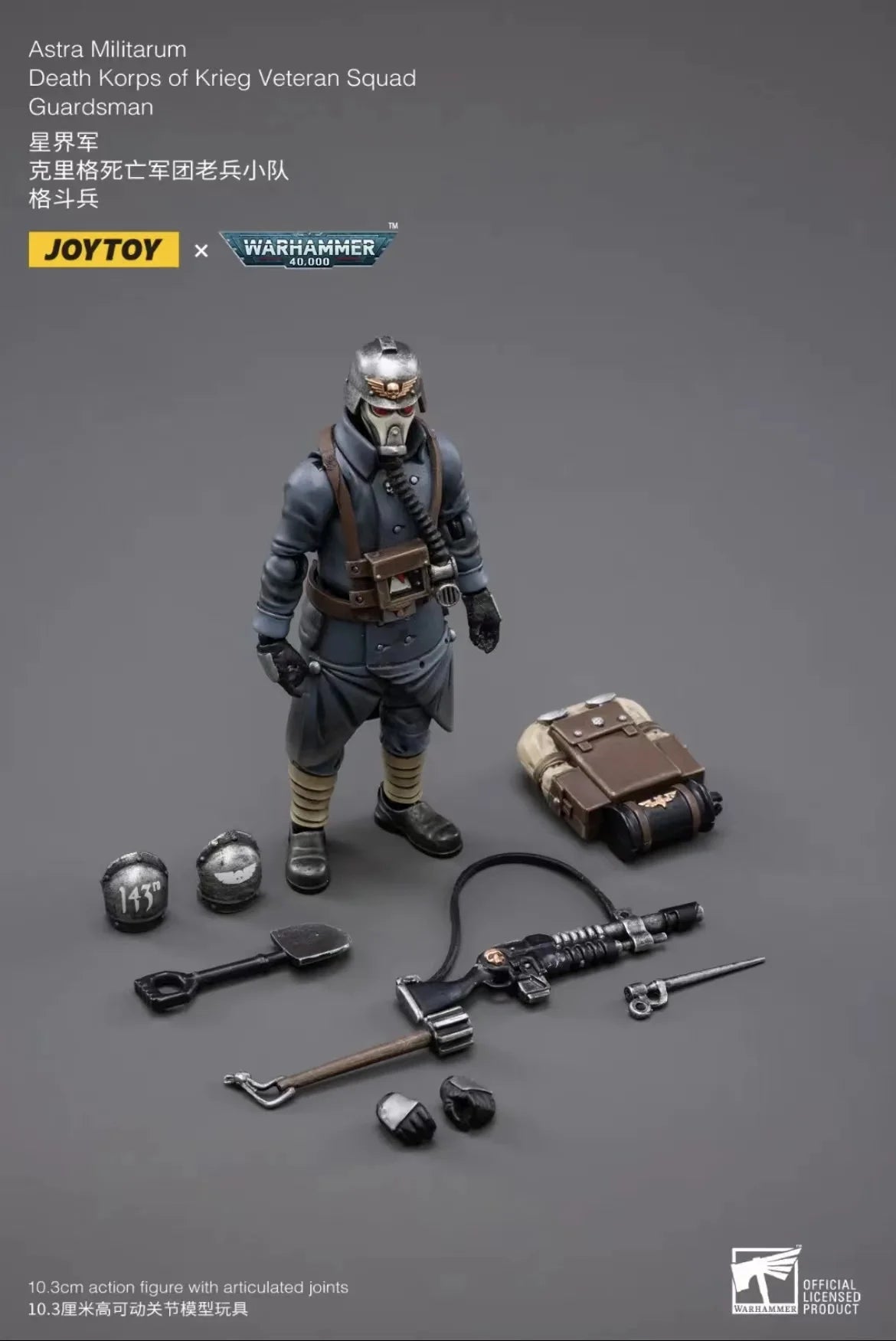 1/18 JOYTOY Action Figure 40K The Horus Heresy Figures And Mechas Reissue Version Anime Model Toy