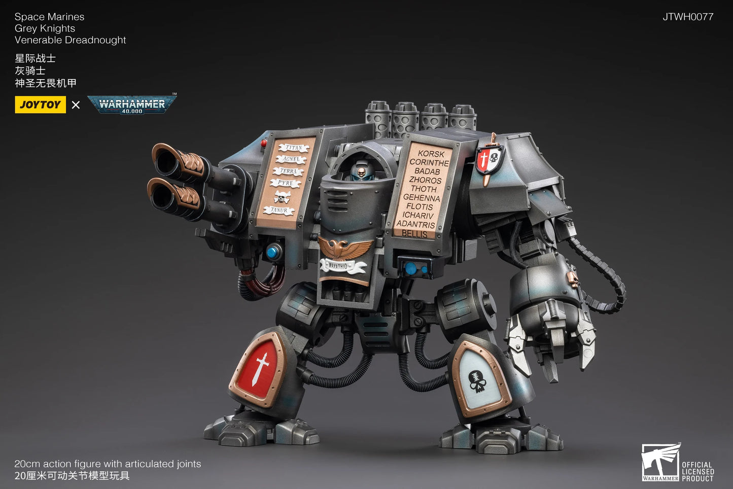1/18 JOYTOY Action Figure 40K Grey Knight Figures And Mecha Anime Model Toy