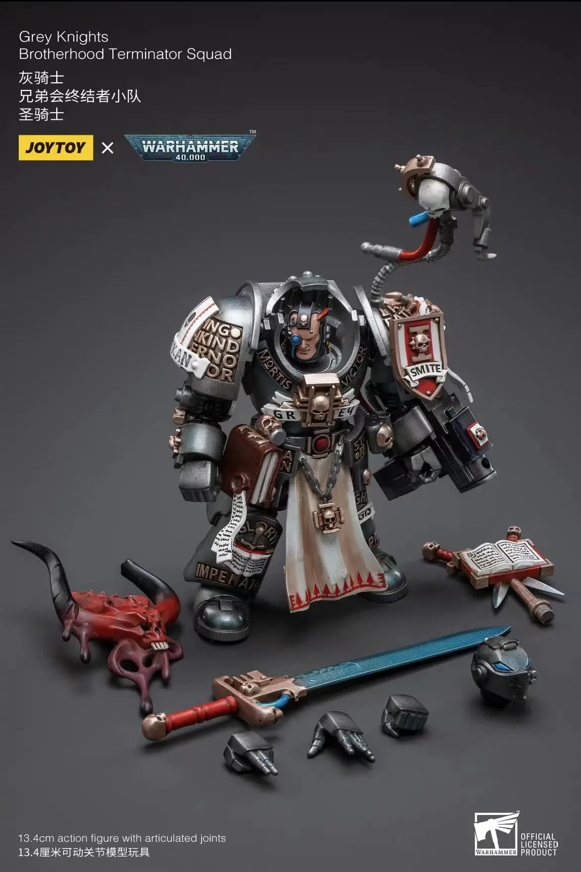 1/18 JOYTOY Action Figure 40K Grey Knight Figures And Mecha Anime Model Toy