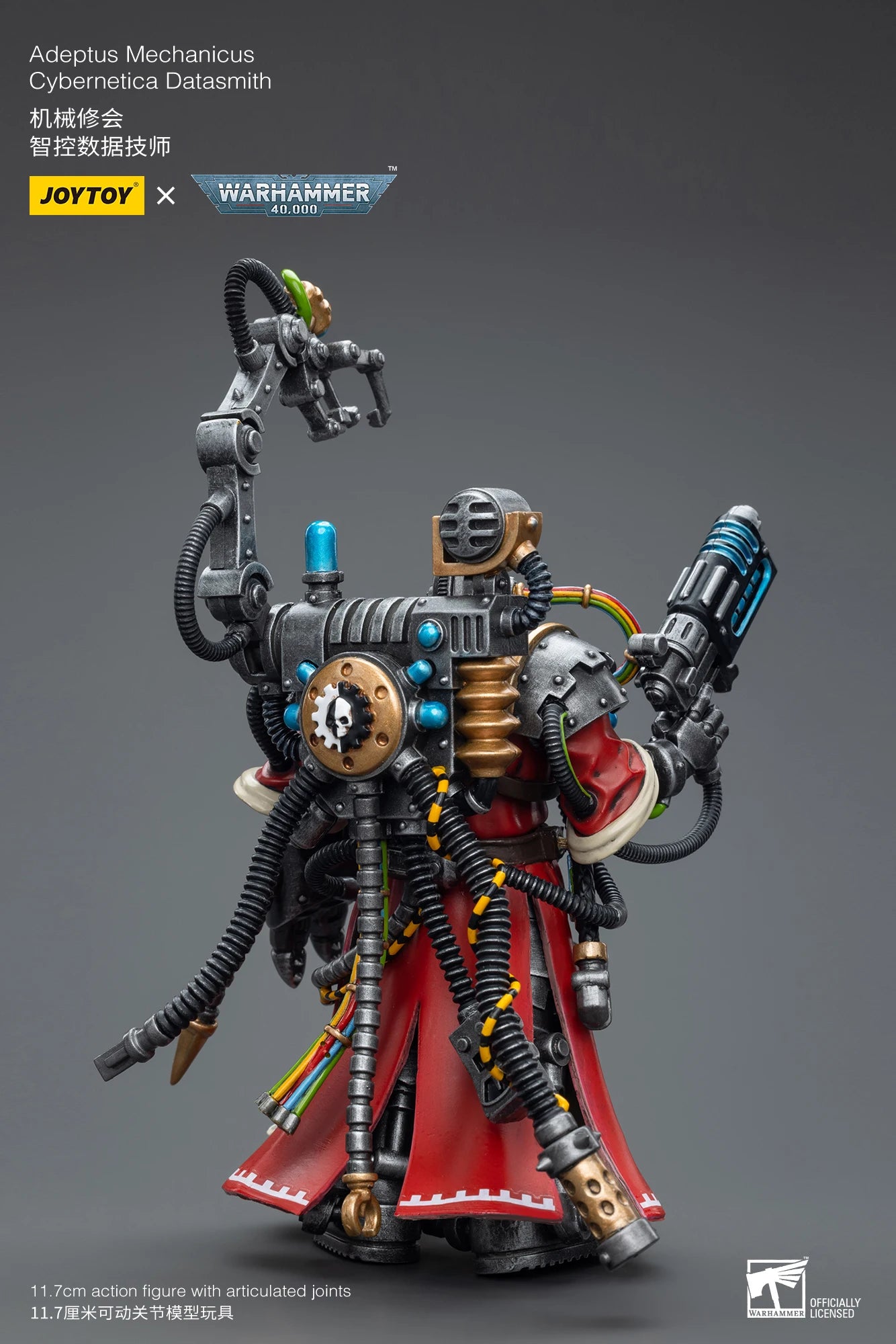 1/18 JOYTOY Action Figure 40K Adeptus Mechanicus Anime Model Toy