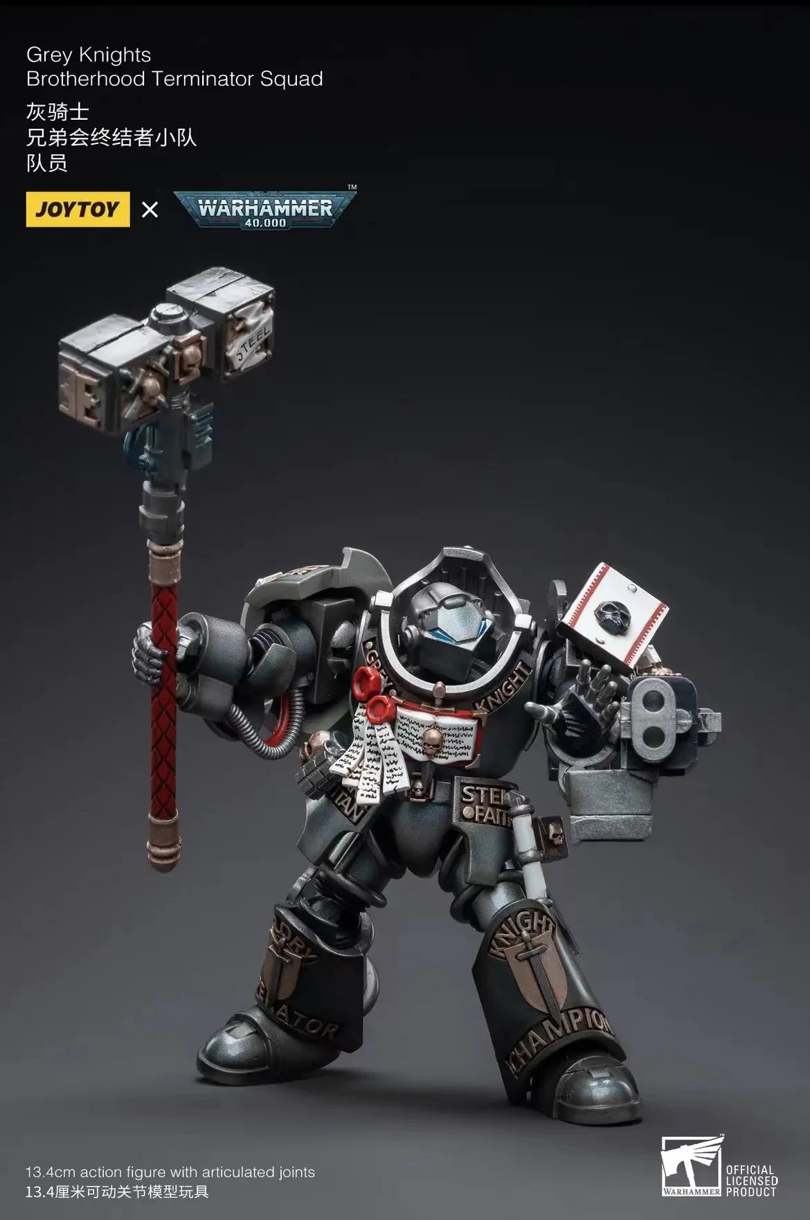 1/18 JOYTOY Action Figure 40K Grey Knight Figures And Mecha Anime Model Toy