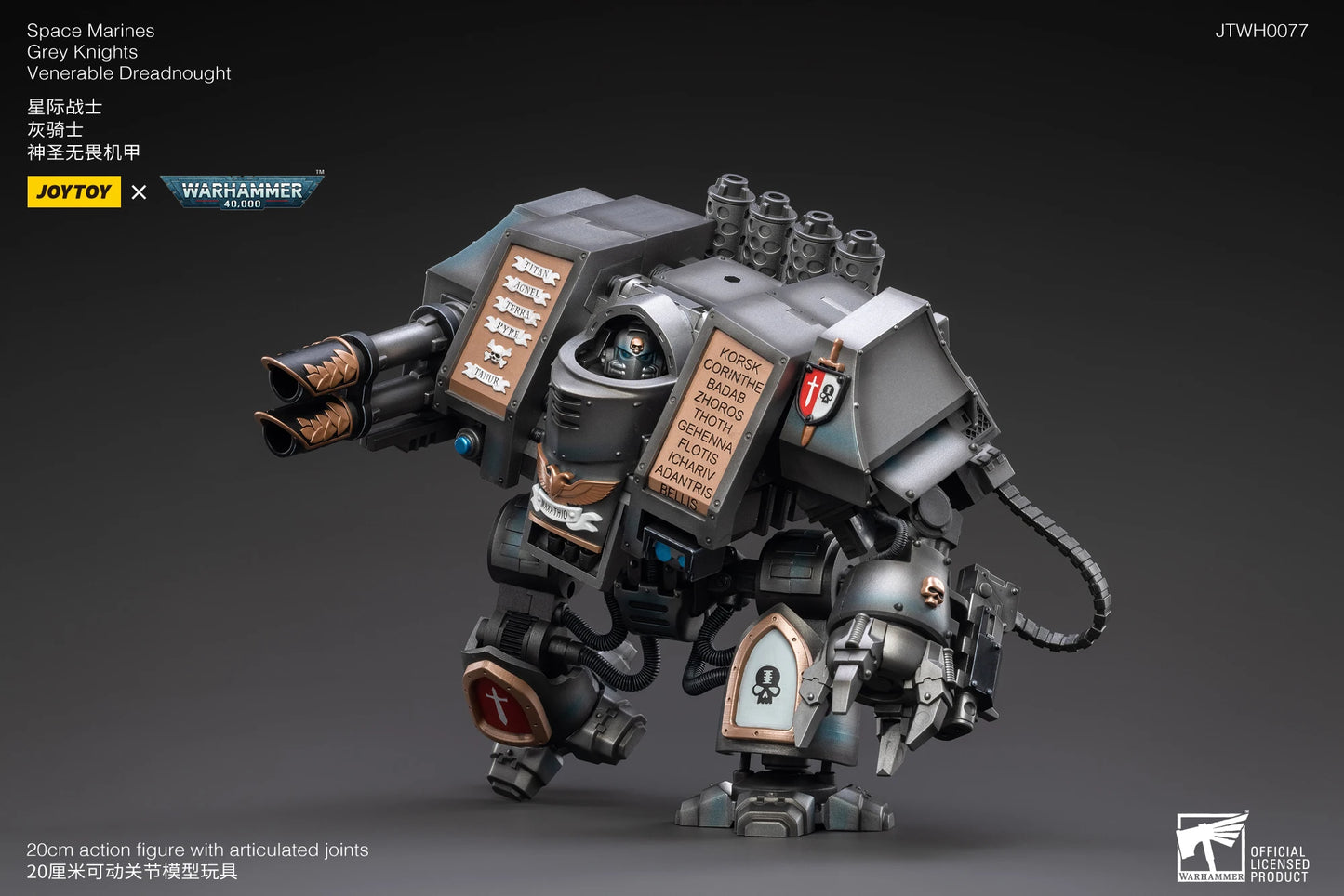 1/18 JOYTOY Action Figure 40K Grey Knight Figures And Mecha Anime Model Toy