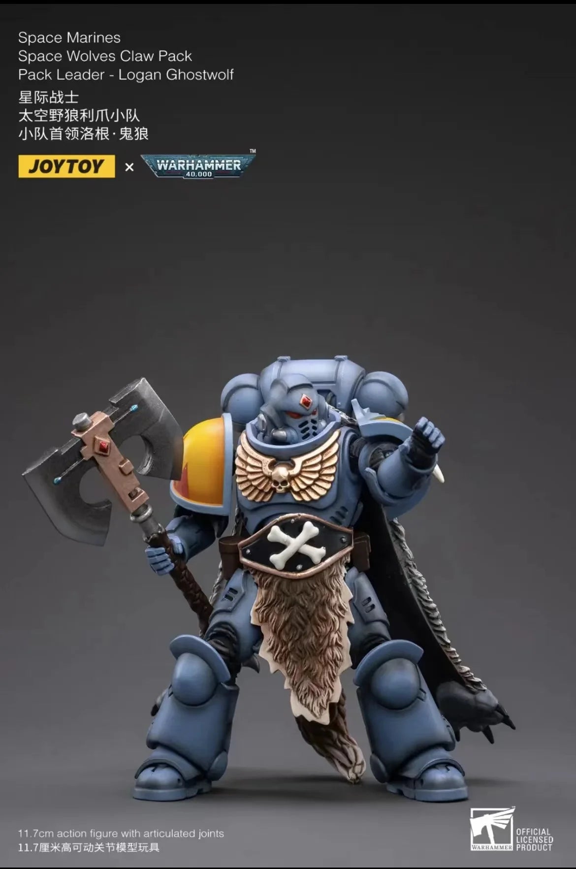 1/18 JOYTOY Actionfigur – Warhammer 40K Horus Heresy Space Wolves Logan Ghostwolf Mecha Modell