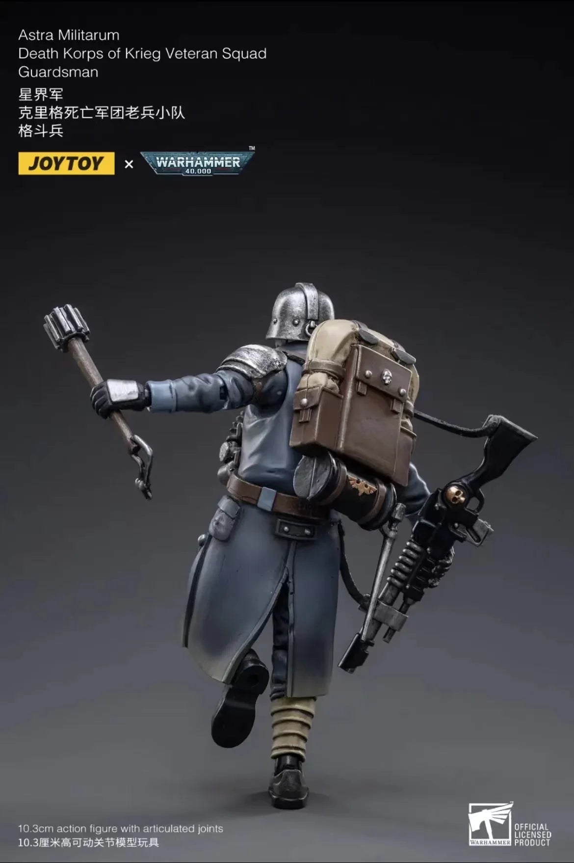 1/18 JOYTOY Action Figure 40K The Horus Heresy Figures And Mechas Reissue Version Anime Model Toy