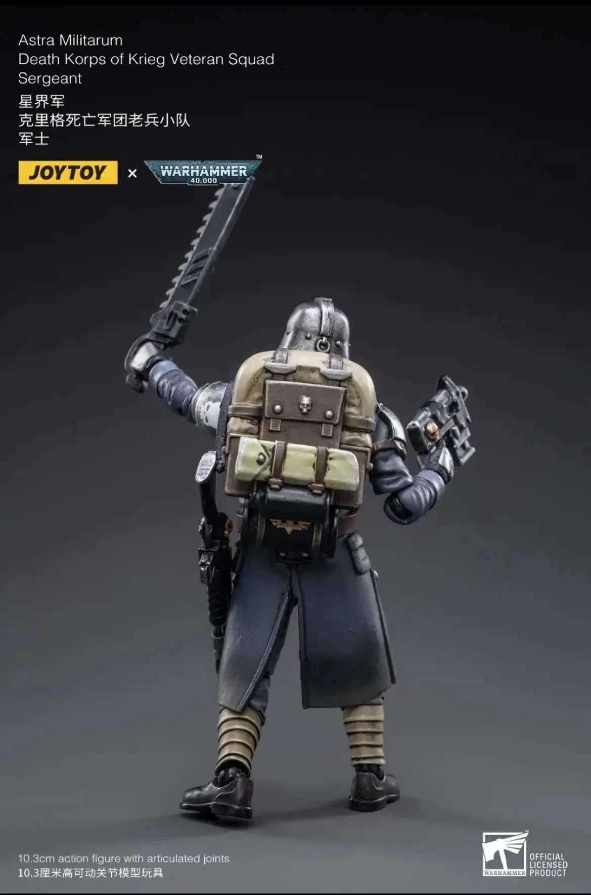 1/18 JOYTOY Action Figure 40K The Horus Heresy Figures And Mechas Reissue Version Anime Model Toy