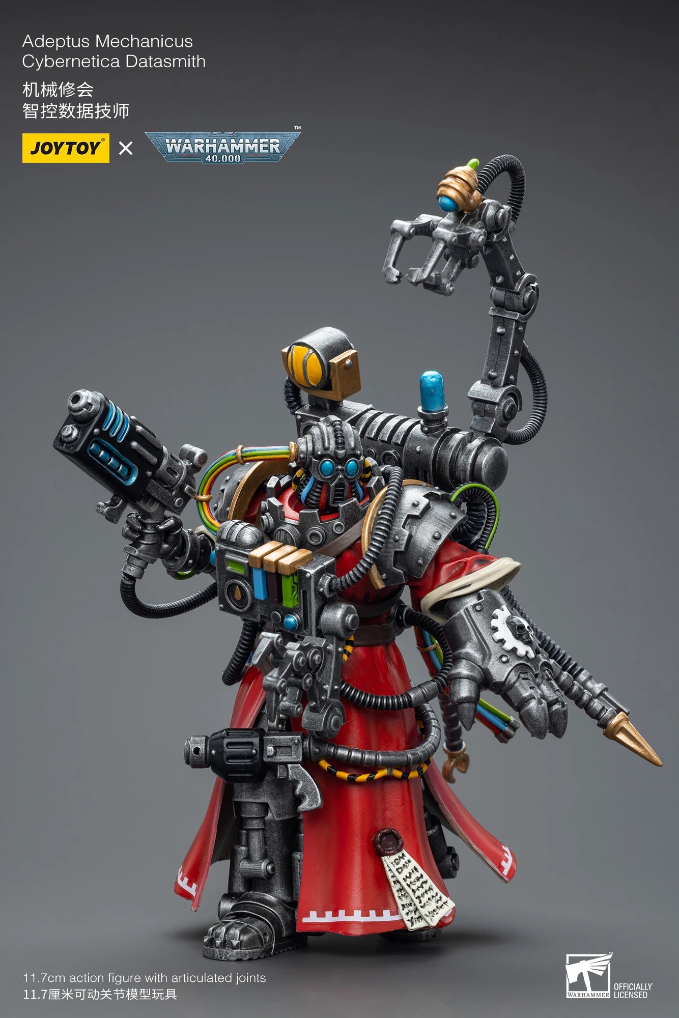 1/18 JOYTOY Action Figure 40K Adeptus Mechanicus Anime Model Toy