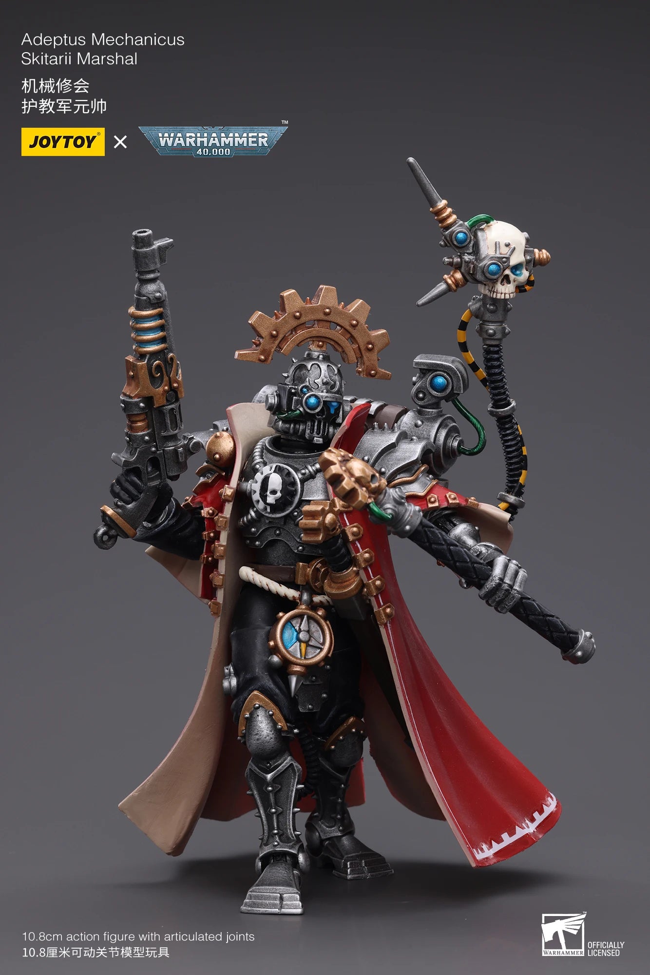 1/18 JOYTOY Action Figure 40K Adeptus Mechanicus Anime Model Toy