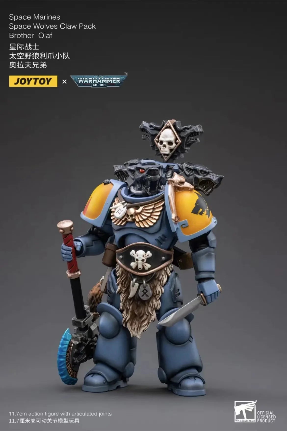 1/18 JOYTOY Actionfigur – Warhammer 40K Horus Heresy Space Wolves Logan Ghostwolf Mecha Modell