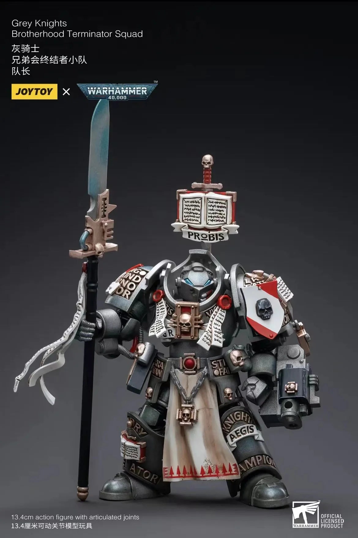 1/18 JOYTOY Action Figure 40K Grey Knight Figures And Mecha Anime Model Toy