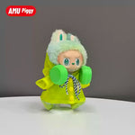 Doll Clothes: Baby Clothes Third Generation, Front High Energy Set, Sitting Party, Macaron,Only clothes