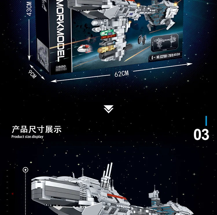 MOC-57273 Nebula Medical Corvette Frigate Building Blocks Movie Series Warship Kit Model Bricks Kid Toys Childrens Birthday Gift