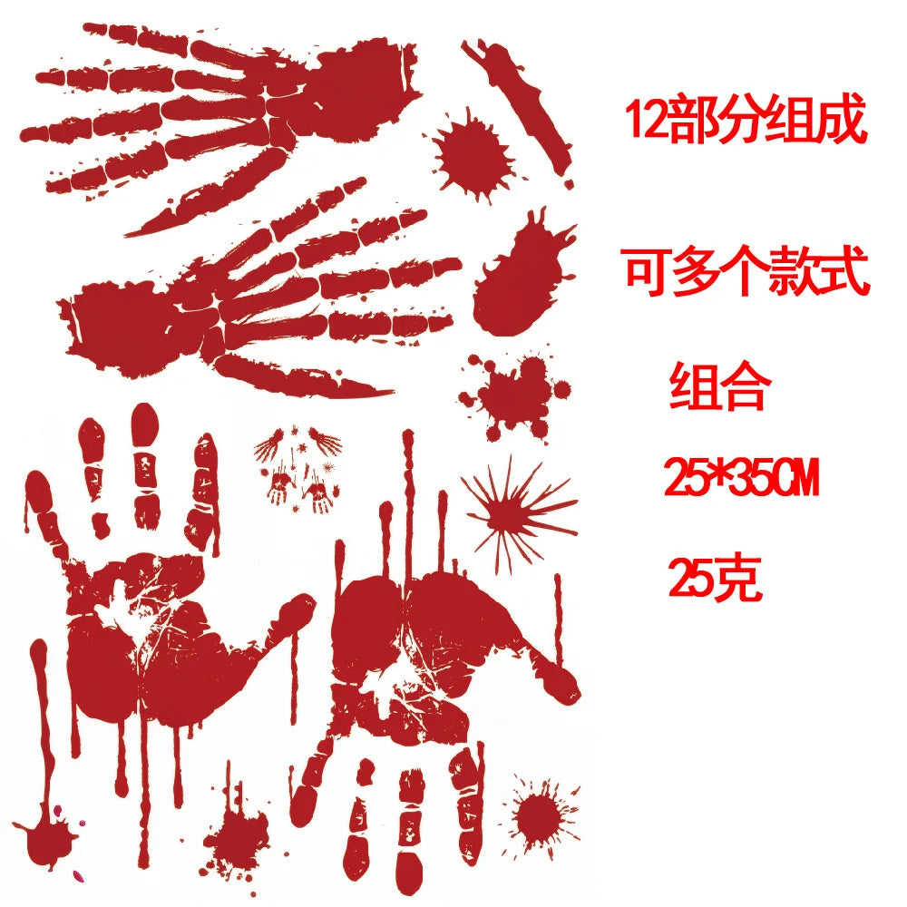 Halloween Wall Doors Windows Stickers Blood Handprint Footprint Skull Pattern Halloween Party Scene Decor Supplies Horror Props