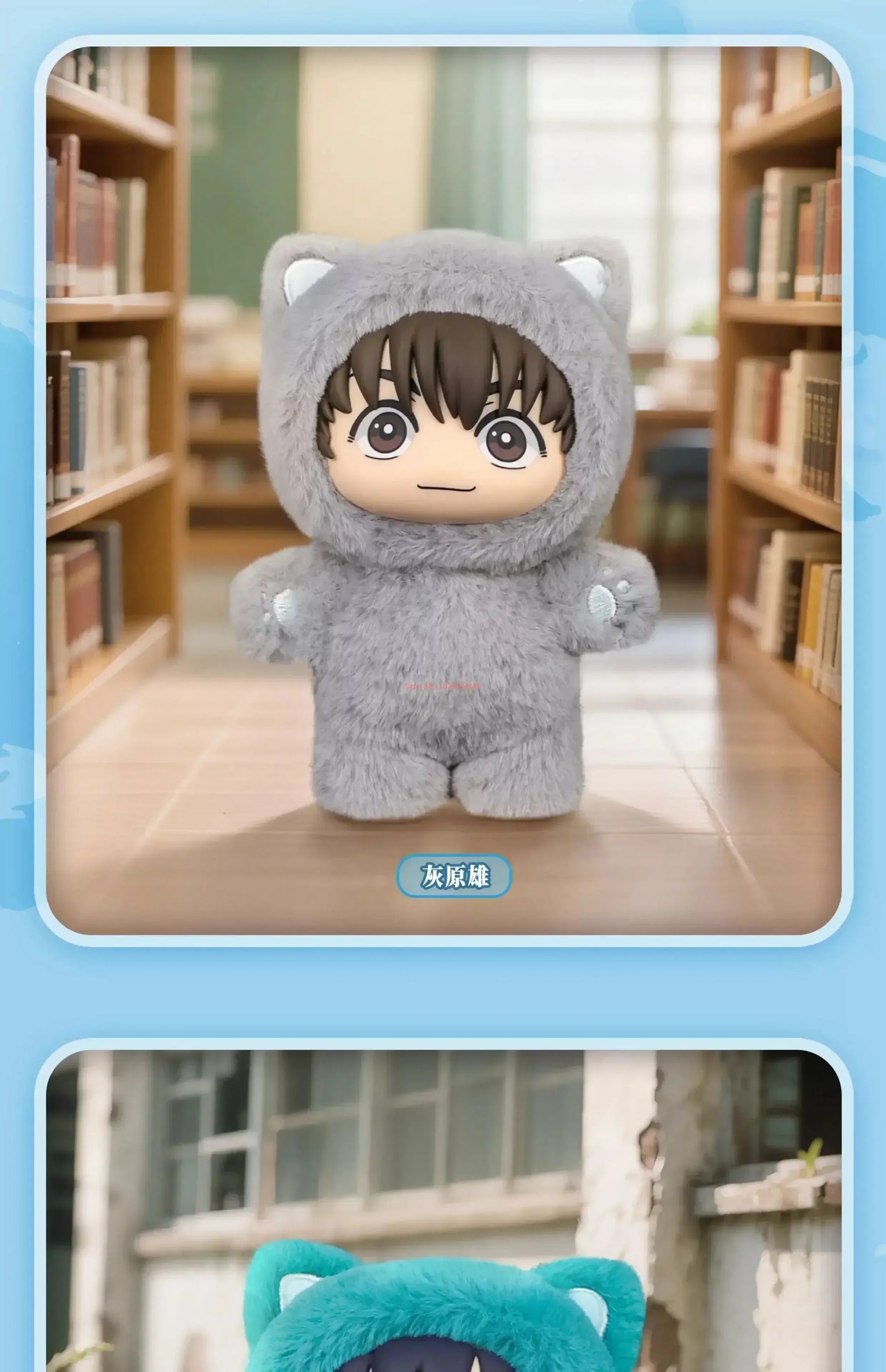 In Stock Genuine Eaki Jujutsu Kaisen Season 2 Cat Park Party Gojo Satoru Blind Box Plush Doll Bag Pendant Model Collection