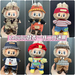 Cute Mini Plush Doll Clothes for 17cm Labubu Many Kinds of Overalls Clothes Accessories