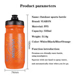 VIARON 550ML Bicycle Water Bottle Road Grade Sports Fitness Running Riding Kettle Leak Proof Drinking Bike Bottle Cage