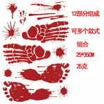 Halloween Wall Doors Windows Stickers Blood Handprint Footprint Skull Pattern Halloween Party Scene Decor Supplies Horror Props
