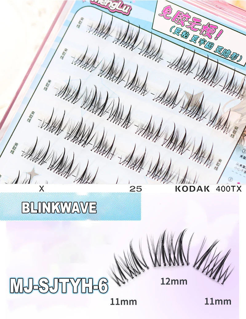 Upgraded Sunflower False Eyelashes No Glue Fake Lashes  Natural Reusable Band-Free Lashes Manga Lash Makeup Korean