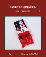 Christmas LED Scarf - Knitted Multicolor Light-Up Scarf for Kids and Adults