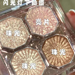 DIKALU Gem Four Color Eyeshadow Pearl Matte easy to remove makeup Daily Glitter Glitter Eyeshadow tray