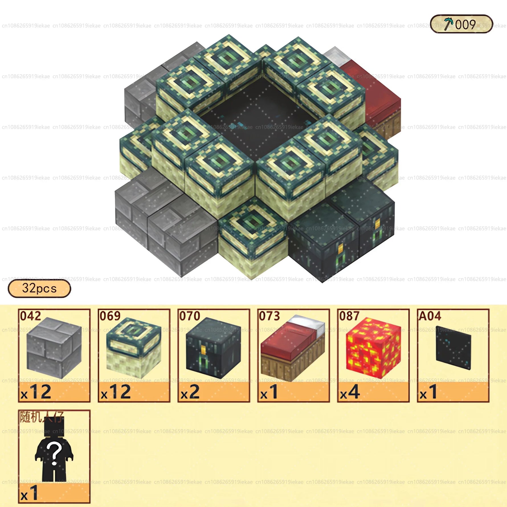 Magnetic Building Blocks Mine World Magnet Cube Set for Boy Girl Kid Age 3+ DIY Model Children Stem STEM Sensory Toy Gift