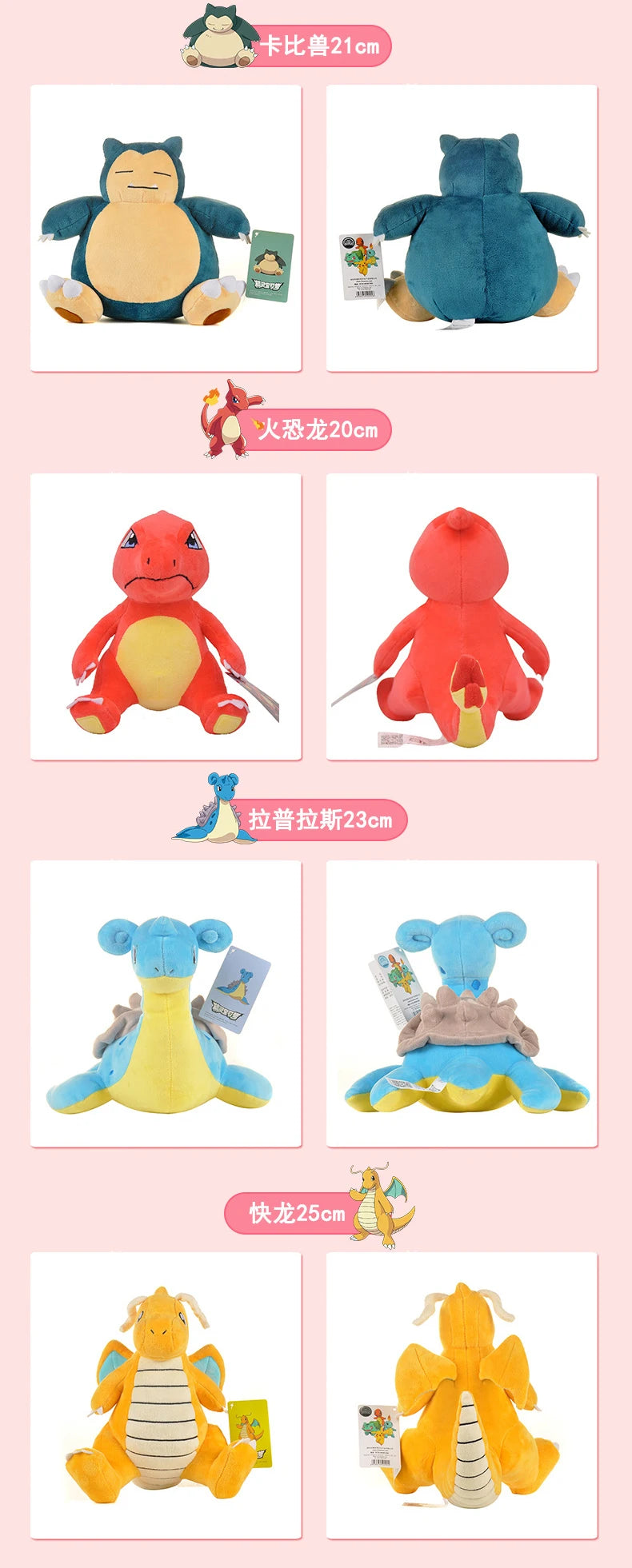 POKEMON Original Plush Toy Gengar Pikachu Charizard Genuine Plush Doll Soft Kawaii Cute Cartoon Piplup Toys for Kids Gift