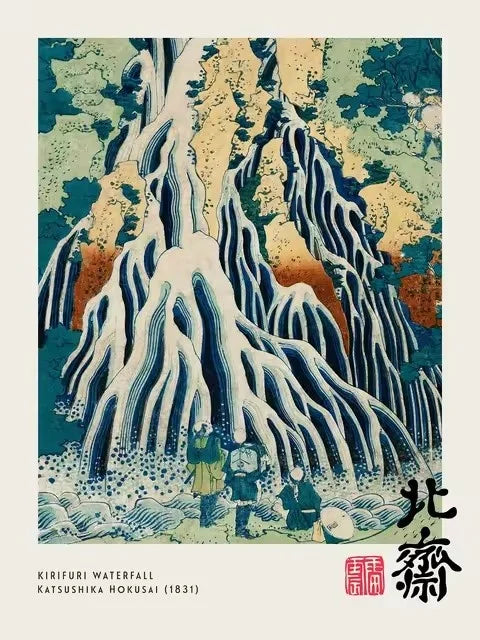 Yayoi Kusama Mount Fuji Canvas Print Japanese Mountain Landscape Poster Colourful Modern Art for Living Room, Bedroom or Office
