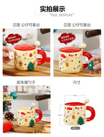 Christmas-themed mugs with magnetic accessories and LIDS, cute ceramic cups, women, couples, office coffee cups