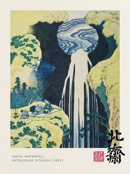 Yayoi Kusama Mount Fuji Canvas Print Japanese Mountain Landscape Poster Colourful Modern Art for Living Room, Bedroom or Office
