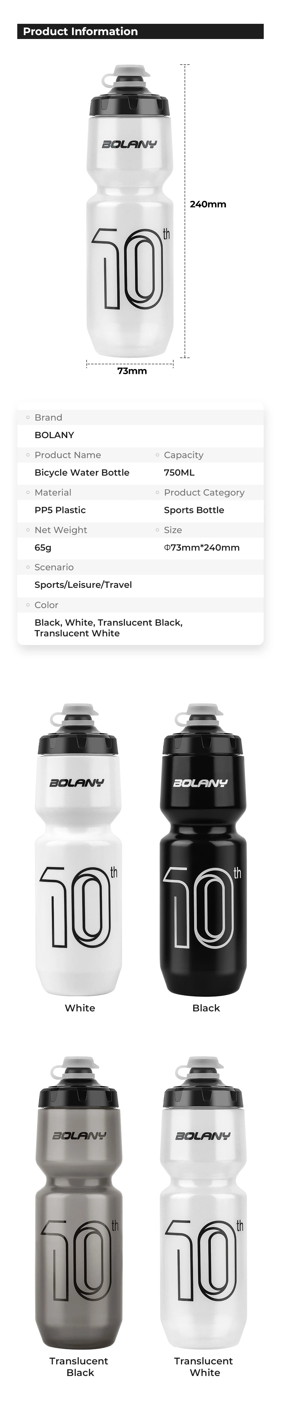 BOLANY Sports Bottle 10th Rubber Transparent Plastic with lid Bottle 750ML Portable Squeeze Drinking Outdoor Cycling Kettle