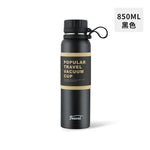 650ML 850ML 1100ML Thermos Double Stainless Steel Sport Vacuum Flask Outdoor Climbing Fitness Thermal Bottle Tea Insulation Cup