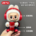 Clothes for Clothes Doll DIY Accessories Pull Cloth Cola Happiness Factor Labubu Clothes Set Doll Outfit Have Shoes
