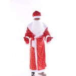 Christmas Santa Claus Cosplay Costume Classic Red Deluxe Velvet Xmas Men Santa Claus Disguise Suit Christmas New Year Party
