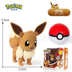 Pokemon Ball Variant Toys Model Pikachu Jenny Turtle Pocket Monsters Pokemones Action Figure Toys Children boy girl Gifts toy