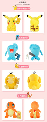 POKEMON Original Plush Toy Gengar Pikachu Charizard Genuine Plush Doll Soft Kawaii Cute Cartoon Piplup Toys for Kids Gift