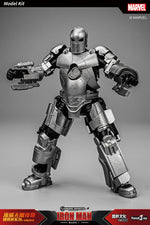 Fondjoy Marvel Iron Man MK1 Assemble Toy ABS Material First Generation Iron Man 1/12 Action Figures Toy Birthday Gifts for Boys