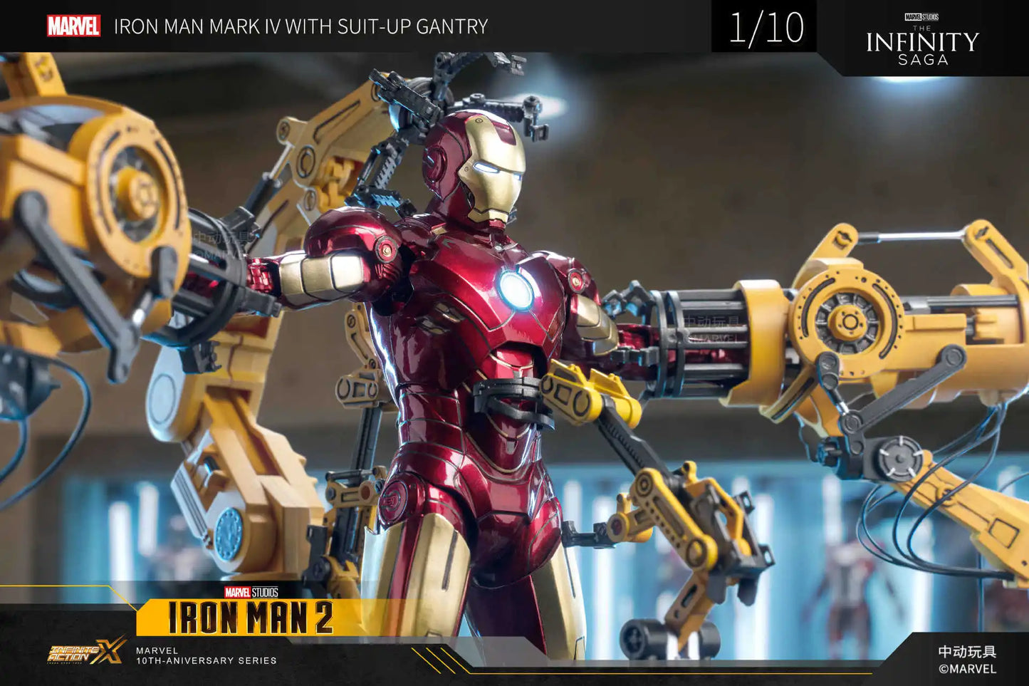 New Marvel Iron Man Mark Iv Action Figure Toy Gift For Boys Joint Movement Steel Man Model Collectible Toys & Hobbies