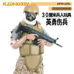 1/6 Action Figure Military Army 30cm Combat Swat Police Soldier With Gun Forces Model Toys