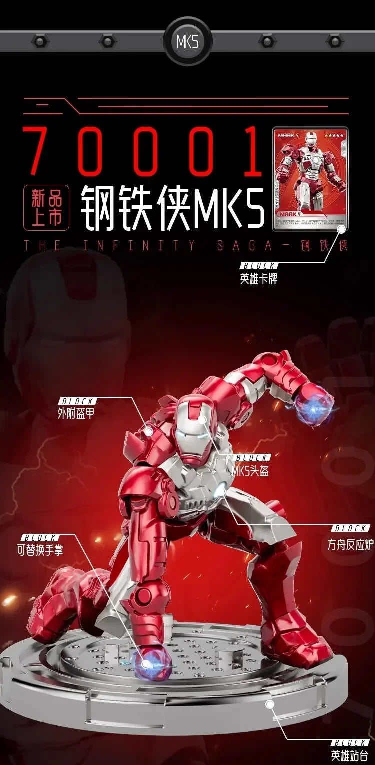Marvel figure Splicing toys iron man MK1 MK2 MK3 MK4 MK5 MK6 MK7 Action figure model Birthday gift for children