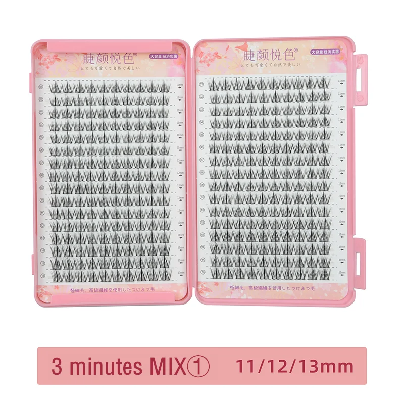 32Rows Eyeslashes Extension Personal Professional Individual Cluster Grafting Wholesale Eyelash Large Capacity Flowerknow Makeup