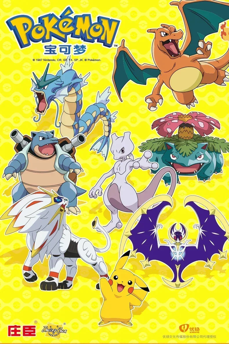 Pokemon Ball Variant Toys Model Pikachu Jenny Turtle Pocket Monsters Pokemones Action Figure Toys Children boy girl Gifts toy