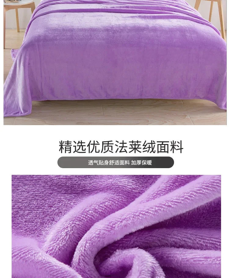 2025 new solid color simple plush blanket multi-functional Farley plush thickened warm blanket