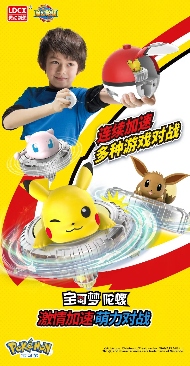 Pokemon Ball Battle Gyro Toy Pikachu Charmander Mewtwo Pocket Monsters Action Figure Toys Gift